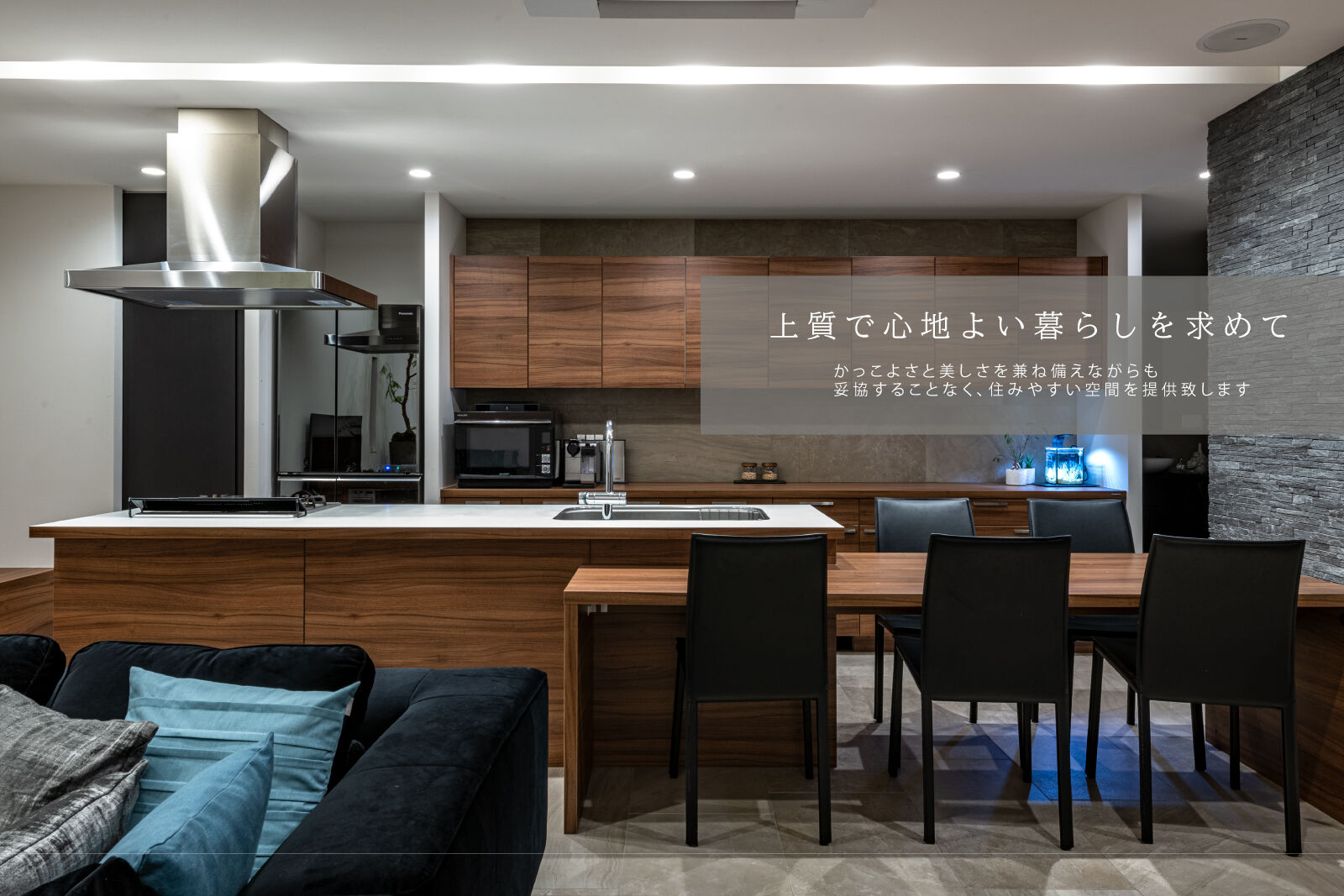 archi products top2
