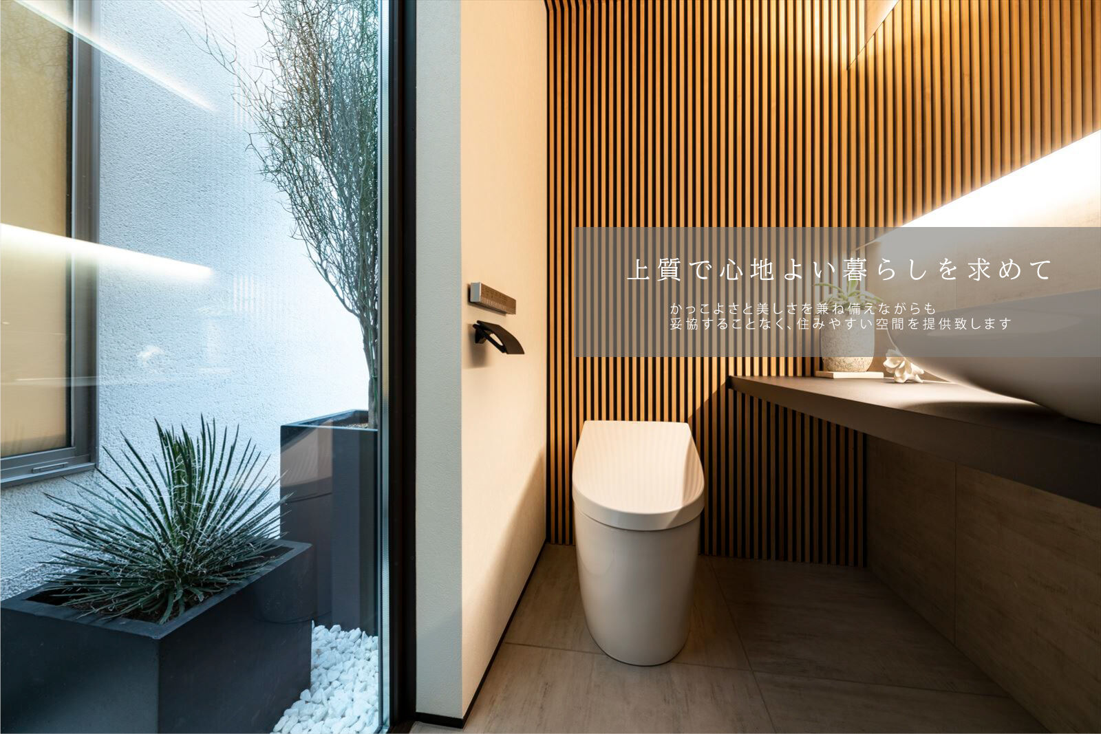 archi products top3